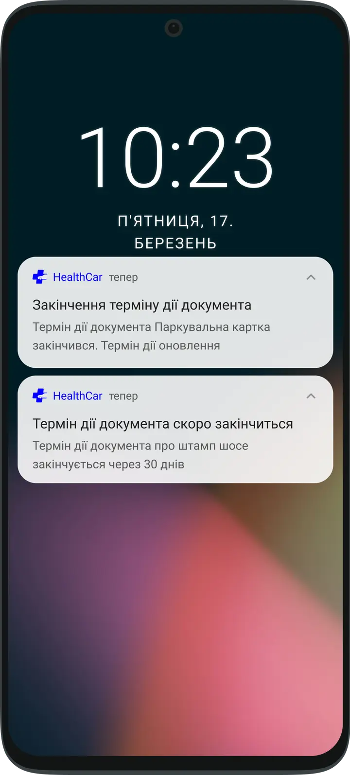 Приклад розумних нагадувань про технічне обслуговування автомобіля за датою та пробігом у застосунку